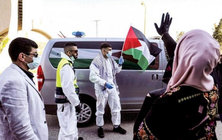 الجاليات الفلسطينية