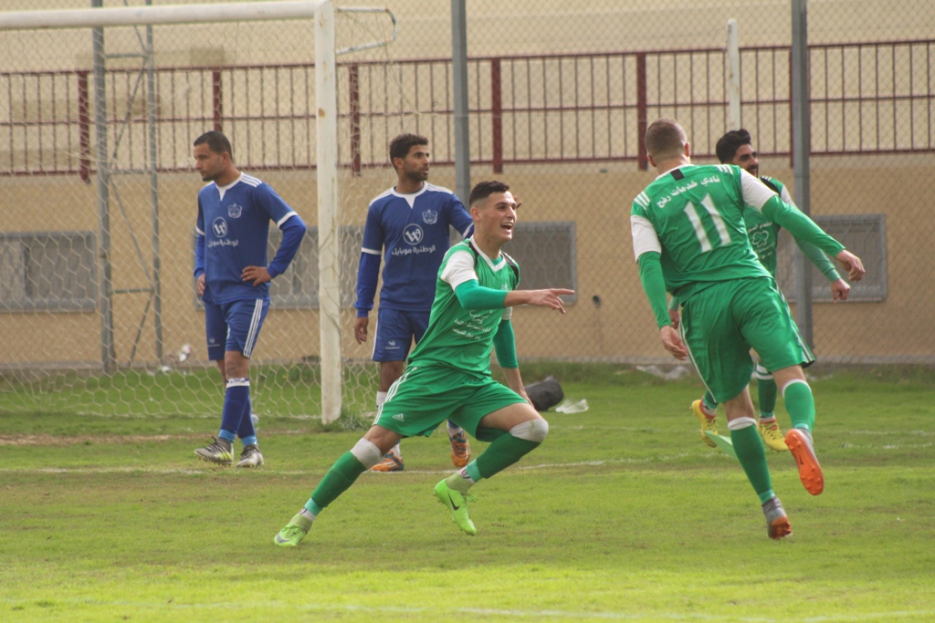 صورة إرشيفية