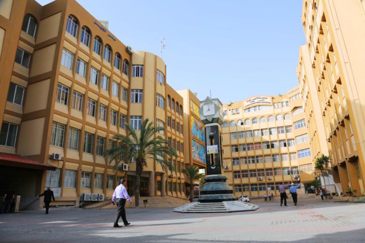 جامعة الأزهر