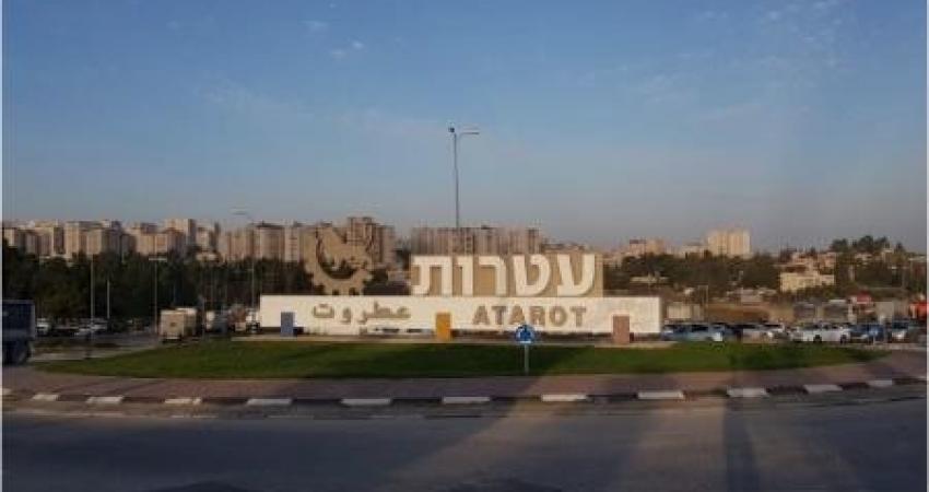 صورة إرشيفية