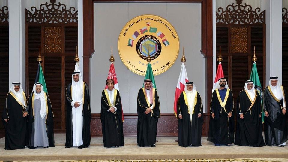 القمة الخليجية في العلا