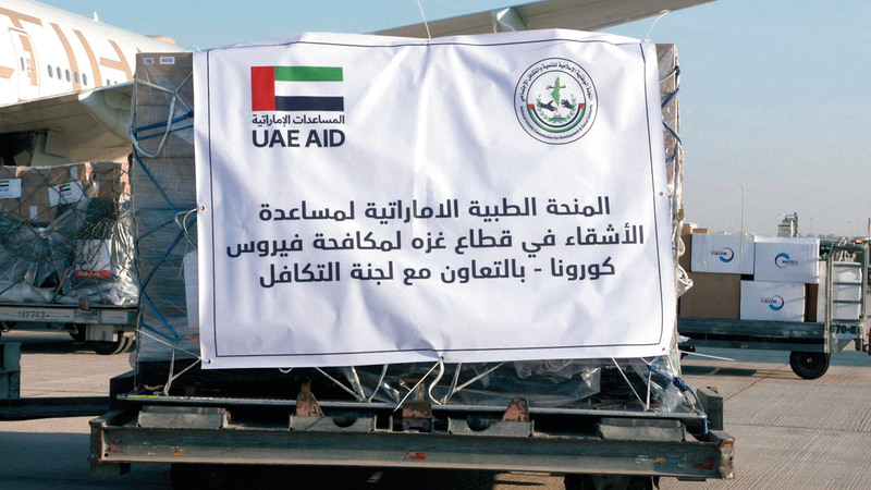 دولة الإمارات