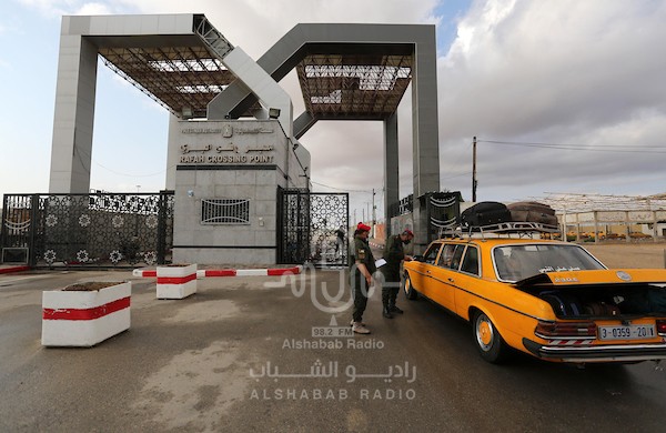 معبر رفح