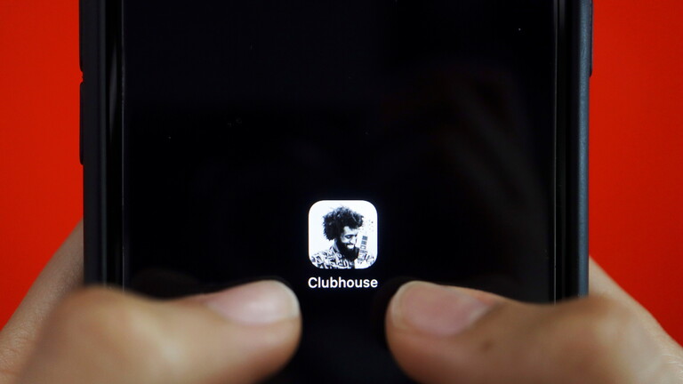 تطبيق Clubhouse