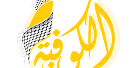 راديو الشباب - فلسطين