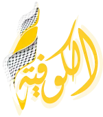 راديو الشباب - فلسطين