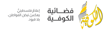 راديو الشباب - فلسطين